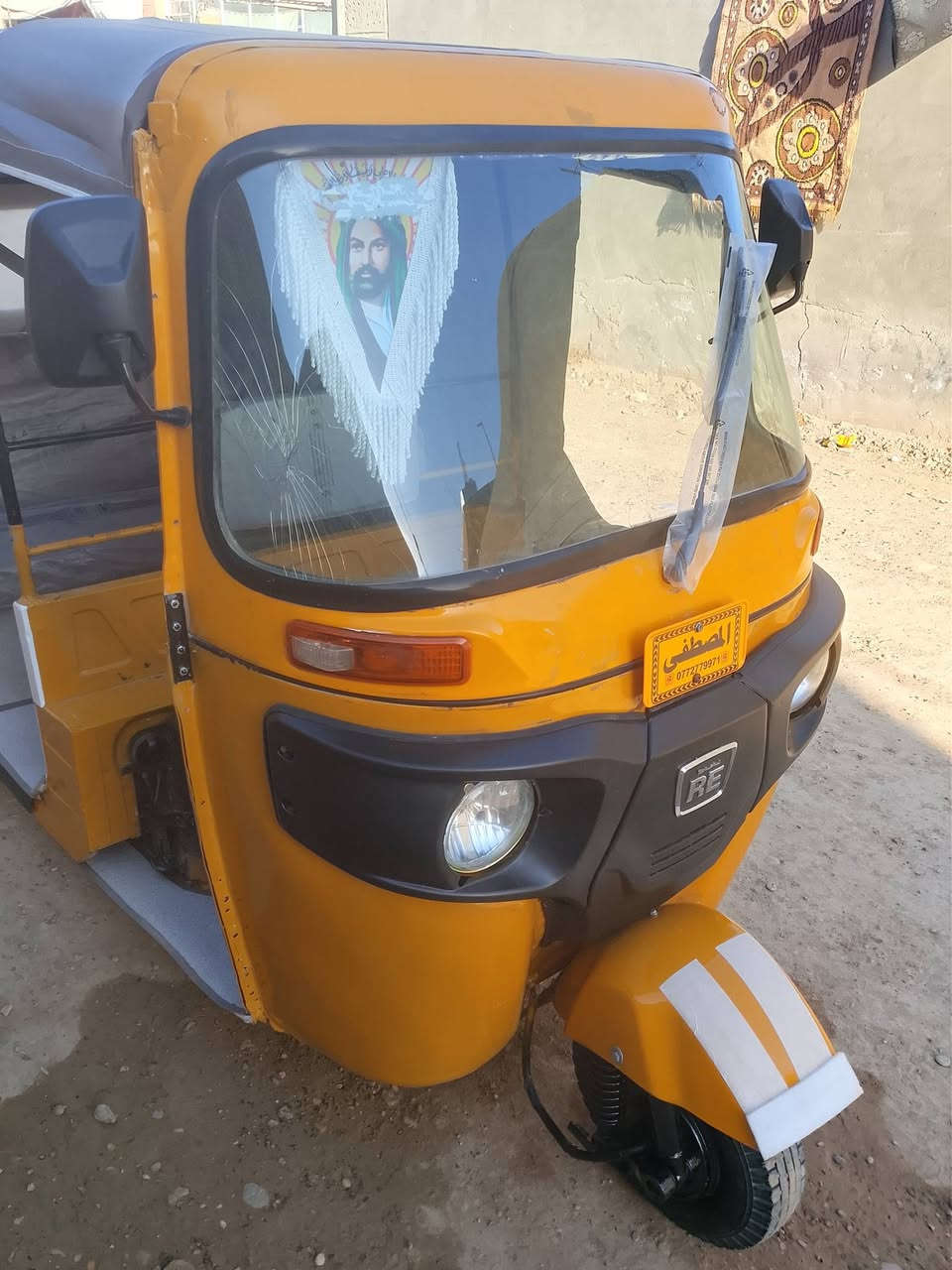 سلام عليكم تكتك للبيع 19 شهر 12 اوراق المصطفى 7 اصليه بيها بس دوس مكينه خير من الله  لا تنقيص ولا تبخير سعر 4700 ) بغداد الرئاسه ما متواجد عل فيس ***********
