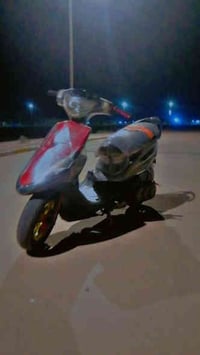 ماكس • معدل • اوراق