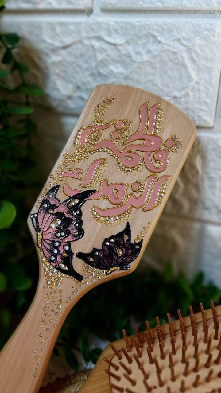 مساء الخير 💜


**إذا كنت صاحب هذا الإعلان وتريد حذفه لأي سبب، رجاءا أرسل رسالة إلى الدعم الفني**
