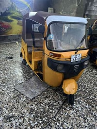 ١٩ شهر ١١بسميً رقم وسنويه شراي ينتصل ٠٧٧٨٣١٩١٦٠٥