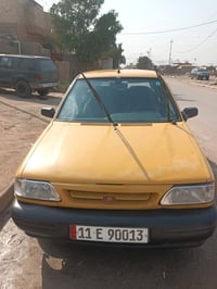 شني اليوم عروض رمضان سايبا ٢٠١٣  للبيع بأسمي شرط تحويل لاصرف ولاتبخير ...