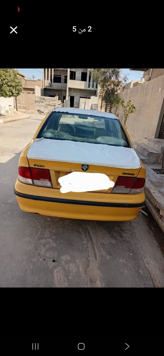 سلام عليكم اخوان سياره سمند كير ومحرك شرط جديد مشددين محرك سنويه عدام عاج شرط تحويل جام كهربائي صدر جديد غرفه نضيف سعر ١٩ وبي مجال رقم احمر مكان سياره التون كوبري


**إذا كنت صاحب هذا الإعلان وتريد حذفه لأي سبب، رجاءا أرسل رسالة إلى الدعم الفني**