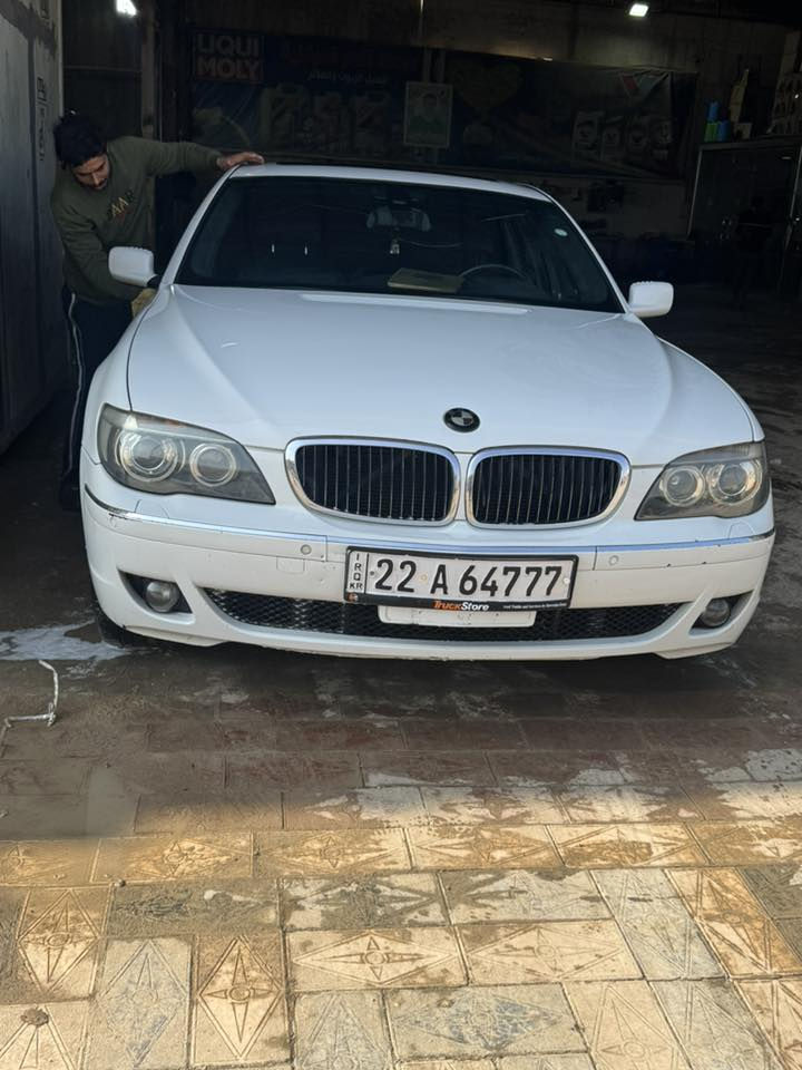 BMW   750 رئاسي كفاله عامه فول للاخير بالكارتون وسنويه  
وأرقام اصلي يعني اصولي بس ابيع كوم حديد مادري براعيها 

جاهزه للاخير تحكمات شاشه هواي بيه مواصفات تدوخ 

مراوس فقط ب اوباما جديده وكفاله 

العنوان الناصرية ***********
