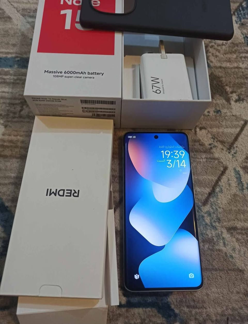 ريدمي نوت15 مستخدم ايام شرط شخط مابي 100/100ملحقات كاملة ذاكره256/16 شاشه منحنية الاطراف سعره🔥(270وبي مجال)شاشةمنحنية 1/5كي عاليه الدقه 120هرتز بطارية 6000وشحن سريع 67واط بلعلبه كامرات108احترافية وصوت ستريو ومقاوم للماء lp64 مكاني نجف ورقمي ‏‪***********‬‏
