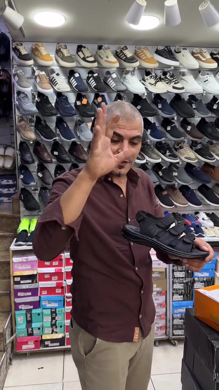 صندل رجالي جلد طبيعي اصلي 💯💯بنظام اوروبي وبسعر اكثر من رائع فقط ب 15 دينار


**إذا كنت صاحب هذا الإعلان وتريد حذفه لأي سبب، رجاءا أرسل رسالة إلى الدعم الفني**