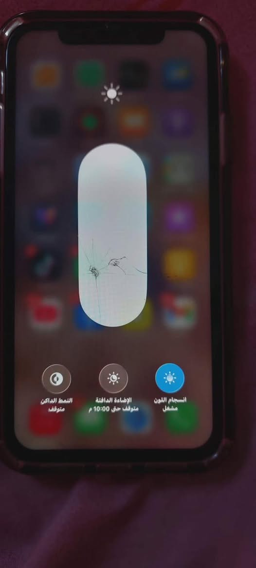 ايفون11عادي 

نضيف مال بيت 

مستبدل شاشه اصليه فقط 

بطاريه75

السعر وباقي التفاصيل خاص 

عندك 13اراوس وانطي فرق


**إذا كنت صاحب هذا الإعلان وتريد حذفه لأي سبب، رجاءا أرسل رسالة إلى الدعم الفني**
