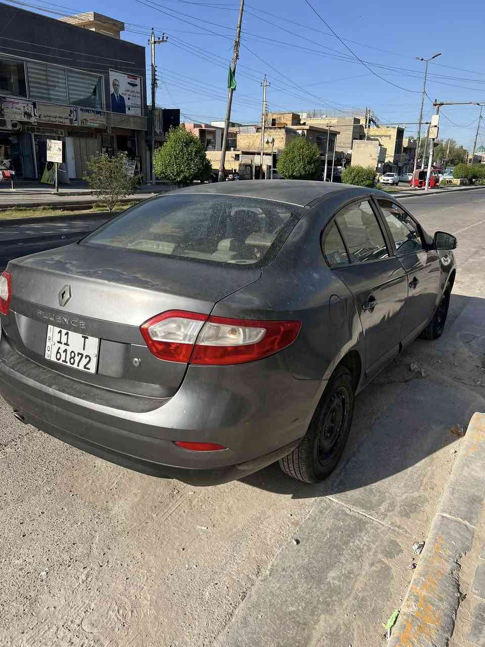 شعندك مراوس نزل صورها
رينو فلاونس موديل ١٦ مكينه ياباني ٨ نوزل كير مكينه مكفولات تبريد ثلج منضومه كامله جديد مبدله تخم تاير جديد قبل أسبوع شادلها باتري جديد سياره بلاديه كفاله كهربائياتها على وضع الشركه ماشي ١٥٥ ألف دوشمه وكاعيه جلد  مكانها بغداد


**إذا كنت صاحب هذا الإعلان وتريد حذفه لأي سبب، رجاءا أرسل رسالة إلى الدعم الفني**