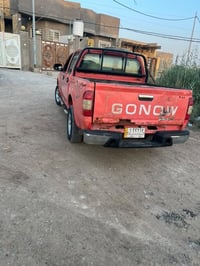 مكلف بالنشر • واسط • بابل