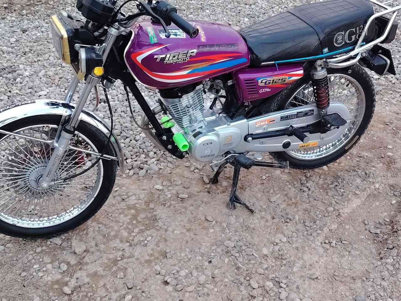 من بعد السلام موطور تايكر موديل 24وطالع بل 25موطور كله شركه ما يعرف الصبانه محرك كهربيات كله شرط لا صرف لا بخار ولا صوت محرك شركه موطور ما تصرف علي دينار منفيس موجود وبل حقيقه احله من الصور موطور حلو ونضيف السعر 600وبي مجال مكاني الحويجه


**إذا كنت صاحب هذا الإعلان وتريد حذفه لأي سبب، رجاءا أرسل رسالة إلى الدعم الفني**