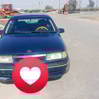 اوبل • ١٩٩٢ • مشروع وطني