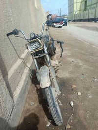 شغالة • الكلج مكسور • وردية