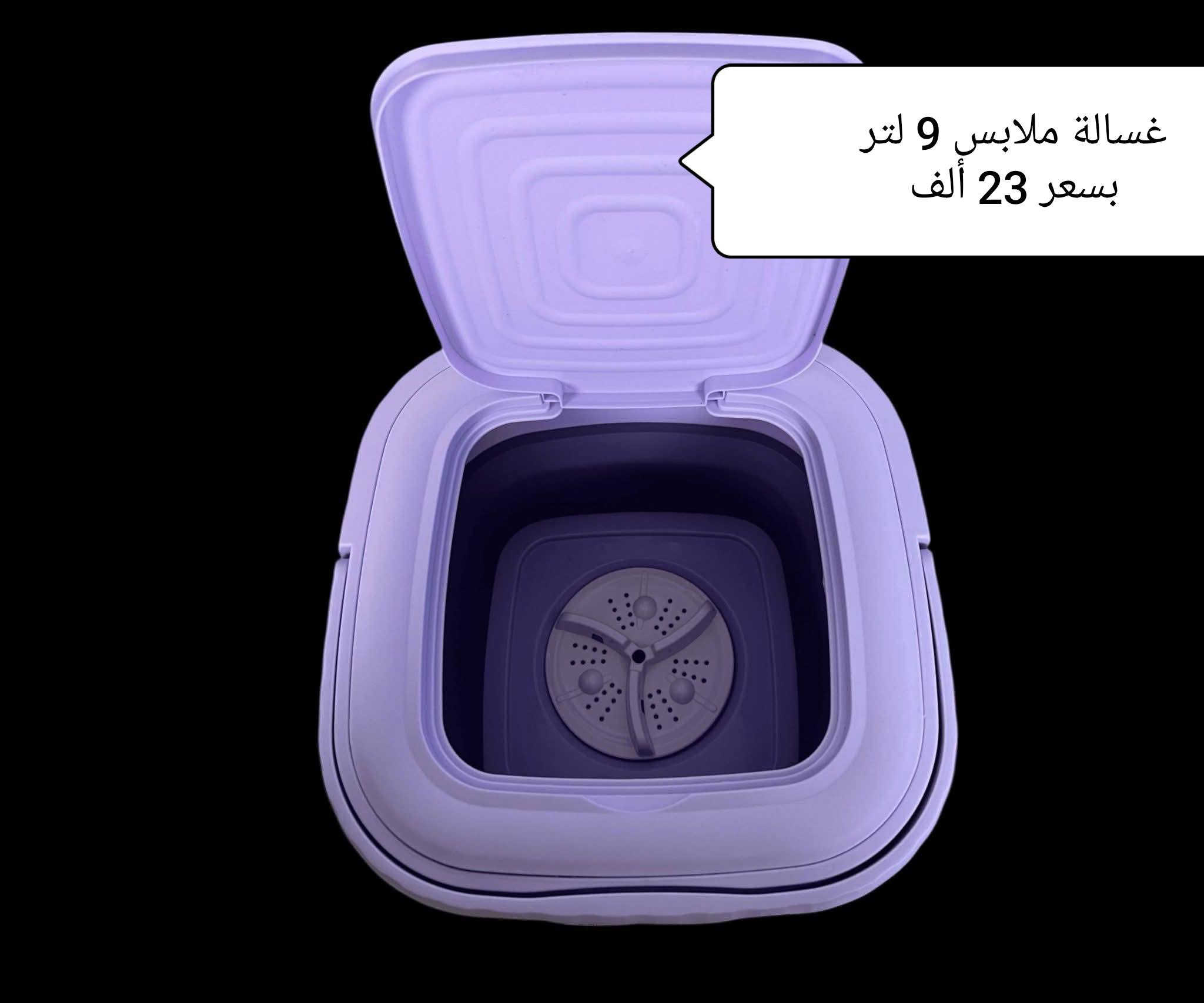 تخفيضات بضاعة آخر قطع
كل صورة عليها سعرها
متوفر توصيل لكل محافظات العراق
للحجز تفضل خاص برسالة


**إذا كنت صاحب هذا الإعلان وتريد حذفه لأي سبب، رجاءا أرسل رسالة إلى الدعم الفني**