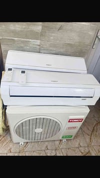 توسوت واحد طن عدد 2 انتاج سنه2024 غاز410 مقفول معا جميع ملحقاته الاصلي...