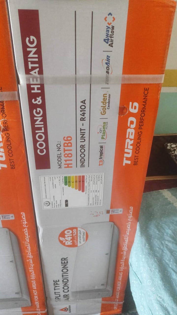 سلام عليكم عندي سبالت كله جديد أقل من سوك كله الحافظ جديد غاز٤١٠حديث وعندي انفيرتر 
3طن عدد2الواحد ب 1200
طنين تيربو غاز 410سعر الواحد ب650
طن ونص تيربو 410سعر الواحد550
طنين انفيرتر تحكم انبيريه حديث سعر 750
طن ونص انفيرتر تحكم انبيريه حديث سعر 600
مكيفات طنين كله كارتون ب425الواحد


**إذا كنت صاحب هذا الإعلان وتريد حذفه لأي سبب، رجاءا أرسل رسالة إلى الدعم الفني**