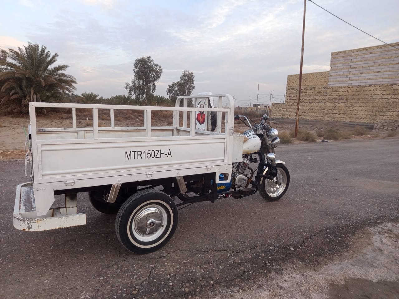 السلام عليكم ستوته البيع ام تي ار موديل 2016 رقم نكليزي ثنين لوحات تعمير 24 مكينه 24 كهربايات كله شغاله ما ناقصه اي شي السعر خاص 
‏‪0785 976 5215‬‏
