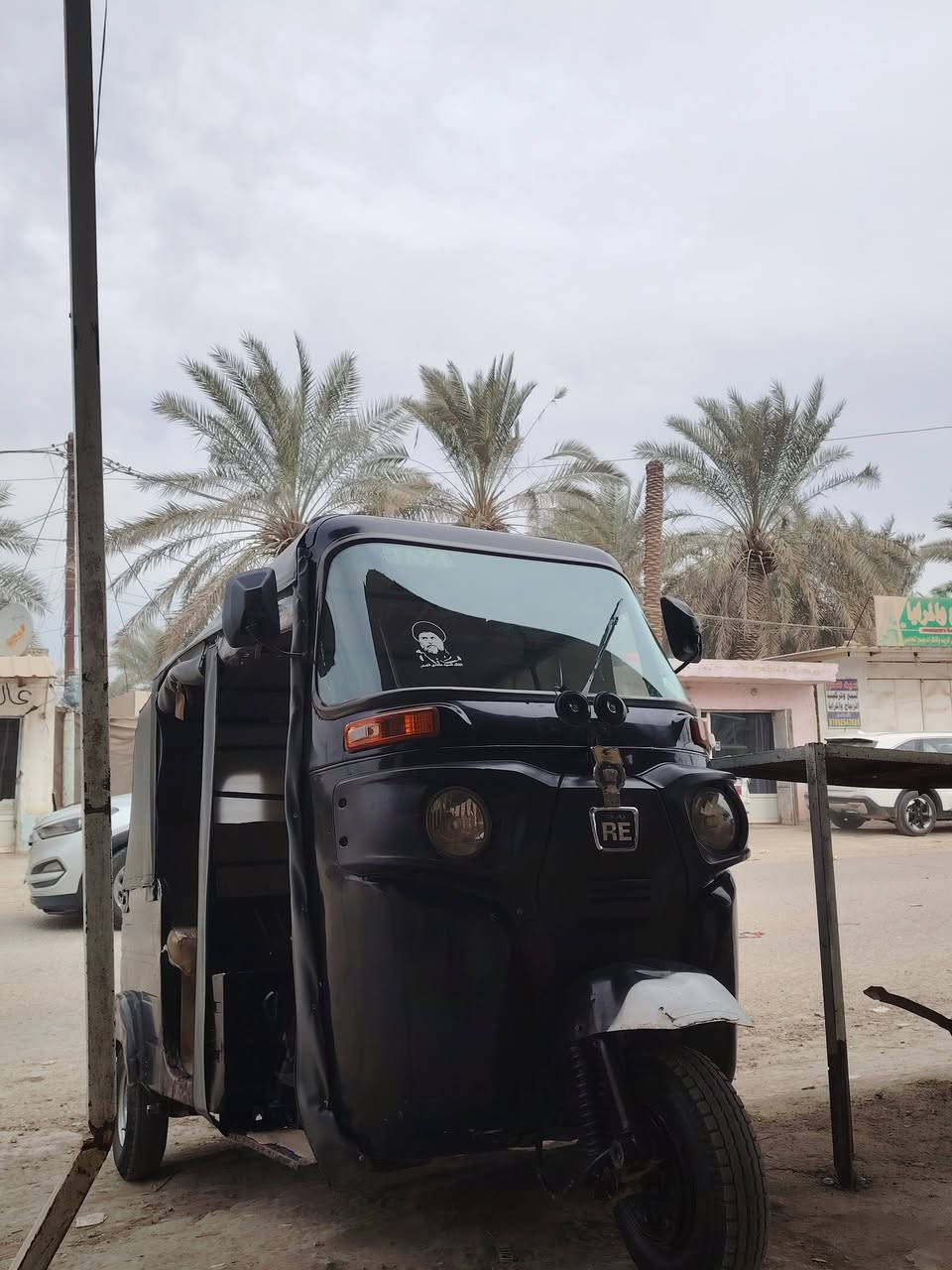 السلام عليكم
تكتك موديل 20 للبيع رقم كربلاء السنويه ضايعه وبيه اوراق بلاغ اني مسؤل عنه مكينه مكفوله تنقيص و تبخير السعر 5 و 250 وبيه مجال رقم الهاتف ***********
