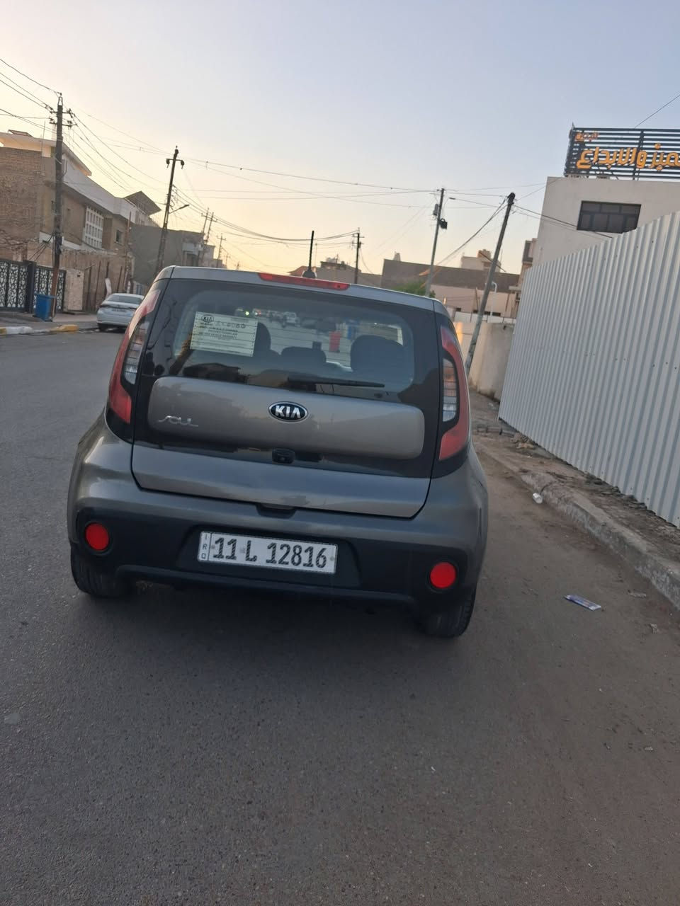 كيه صول موديل.  2019  سياره بسمي بيهه.  اربع قطع صبغ بدون دواخل سياره مكينه جي داي    1600 سياره نظيفه وجاهزه من كلشي مكينه كير تبريد مكفولات صدر امامي خلفي جديد بغداد مكاني الشعب.    *********** السعر.       ١١٠ وبيه مجال   حادثه.  جاملغ وبنيد من امريكه
