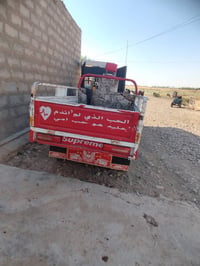ستوته • ٢٠٢٠ • نظيف