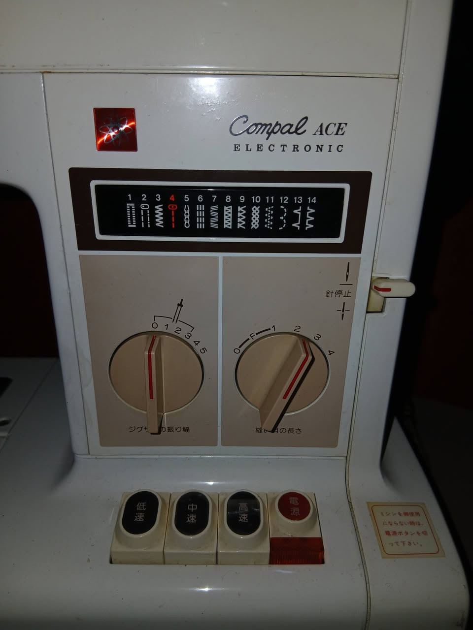 يا الله السلام عليكم للبيع ماكينة خياطة بروذر موديل Compal ACE إلكترونية المكينه مستعمله اقل من شهر السعر 130 وبيها مجال الي يريدها يراسلني خاص ويدلل


**إذا كنت صاحب هذا الإعلان وتريد حذفه لأي سبب، رجاءا أرسل رسالة إلى الدعم الفني**