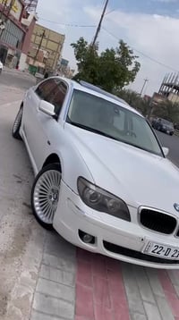 شباب ورمضان كريم وصيام مقبول أن شاءالله للبيع بي ام باخره 730Liباب طوي...