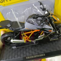 موتوسيكل • قفل