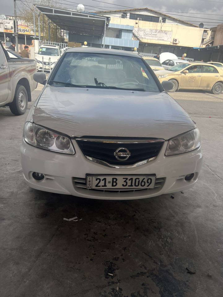 سەنی 2011 سپی ئۆتۆماتیک 3 پارچەی بۆیاخە چەمەلەخو بۆنیتو درگا سەکن  سەنەوی تازەیە بە شەرتی بە ناو کردن گێرو مەکینە مەزبوتە بە شەرتی فەهس  تەبریدو ساردو گەرم بە شەرت چرکەی تیا نیەو لە رەسمەکان جوانترە سەیارەکە لە سلیمانیم من خاوەنی نیمو تەلەفون بۆ خاوەنی بکەن
*********** السليمانية, العراق
