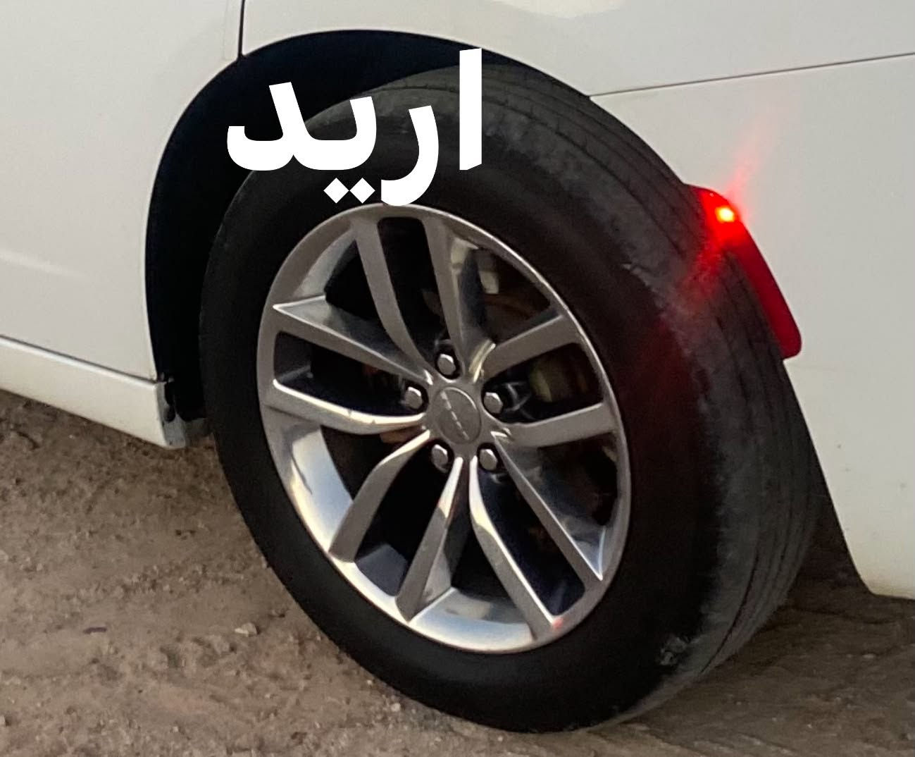 سلام عليكم ويل 20رالي مراوس بويل 18 وذا اكومثلل لي بل صوره بعد احسن شعندك ويل 18نزل 
رقم ***********
