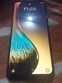 تلفون البيع. A51 07843888020