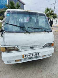 دبل قمارة • محرك وكير • رقم دولي