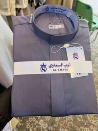 مجمع النسيم • ملابس • محل