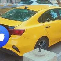 فورتي • ٢٠٢٣ • مكينة 2000