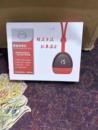 مساج رقبة • إلكترونيات