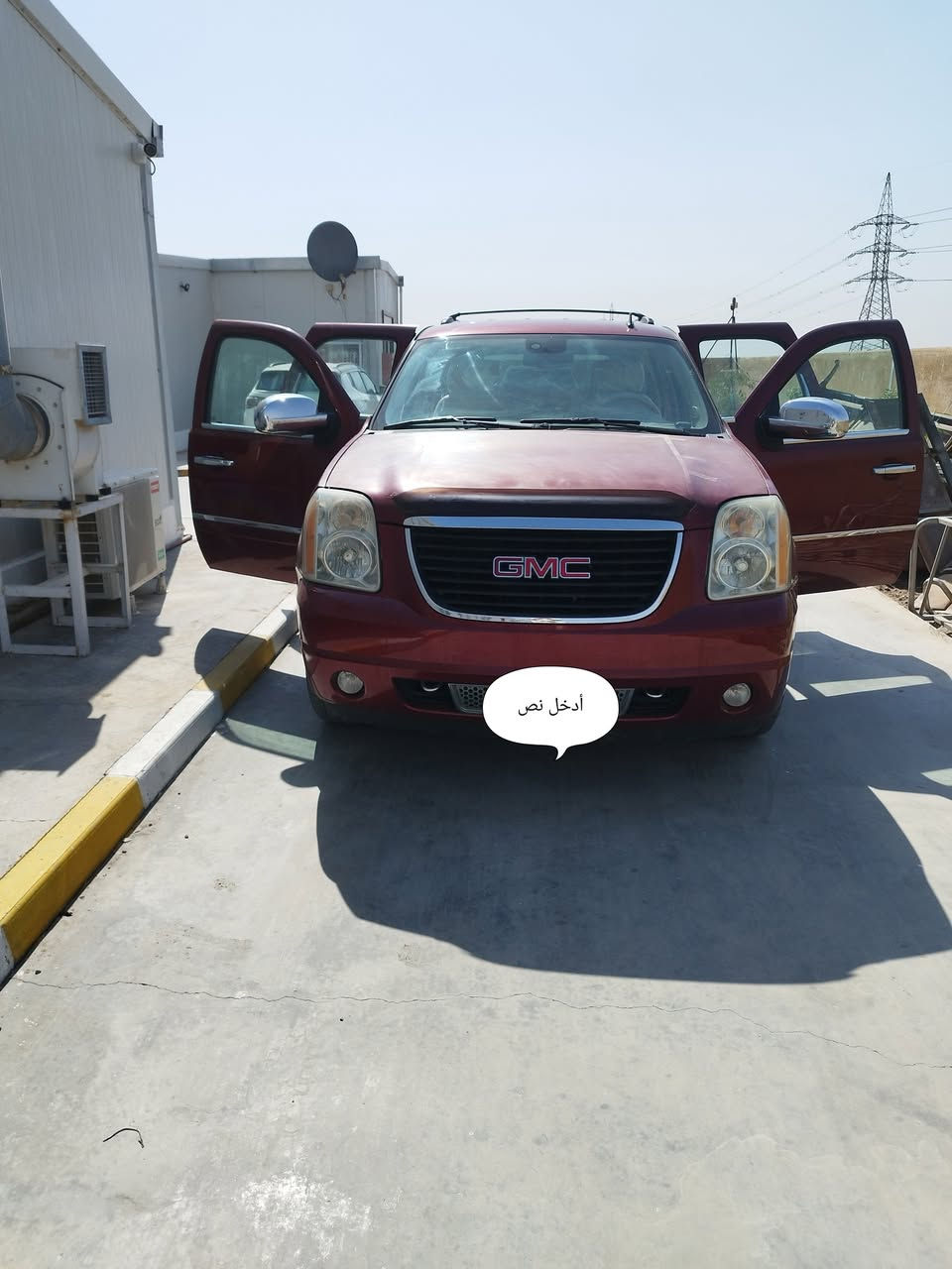 السلام عليكم
جمسي SLT موديل 2013 اصل محرك 5300 كير ومحرك واكسل مكفولات
تو ويل يعني طبلة
 رقم بصرة مشروع وطني بأسمي شرط التحويل 
اللون احمر وارد كندي السياره جاهزه من كلشي  ضربة جاملغ وبنيد وبية جاملغ الامامي بالعراق
وبيه مكانات جراد ابيع حزام
 سياره فول مواصفات
دوسات كهرباء
تشغيل عن بعد
تدفئه كشنات اماميه
تدفئه ستيرين
داخل كشنات بيجي
باب خلفيه كهرباء
كشنات امامي وخلفي كهرباء
مري شفط
ترحيب
رادار نقطه عمياء
كامري بلاد
حساسات خلفية
داخل بيجي
ستيرن كهرباء
تدفئه ستيرن
شاشه اماميه
سلايد روف
ويل 20 دنلي
وبعد مواصفات هواي
مكان السياره ميسان مركز المحافظة
السعر 175 ورقه وبيه مجال
او مراوس ب تاهو موديل 17 او18 او19 أو 20
الرقم***********
