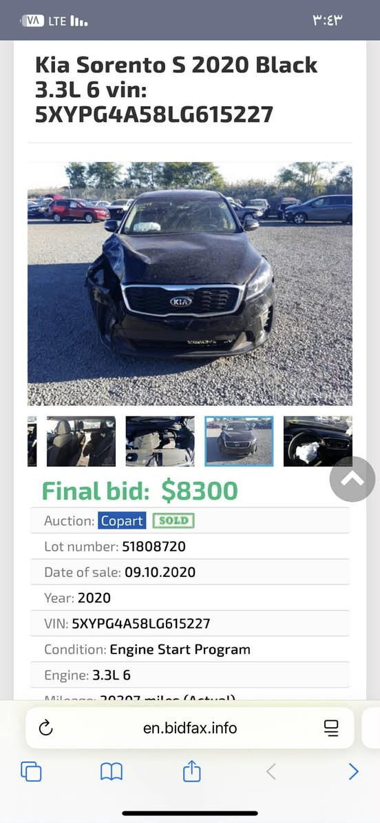 سورنتوا موديل 2020امريكي سته سلندر ثلث قطع صبغ فول عدى السقف كير محرك كهربائي كفاله السعر 185وبيه مجال قليل العنوان بابل المدحتيه تلفون ***********
