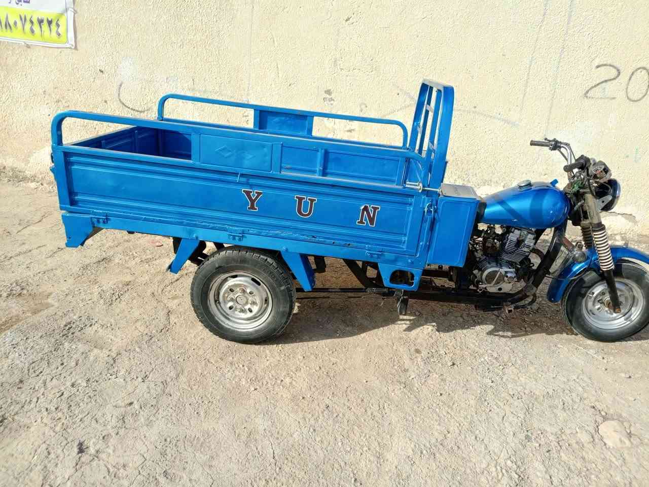 البيع سعر 900


**إذا كنت صاحب هذا الإعلان وتريد حذفه لأي سبب، رجاءا أرسل رسالة إلى الدعم الفني**