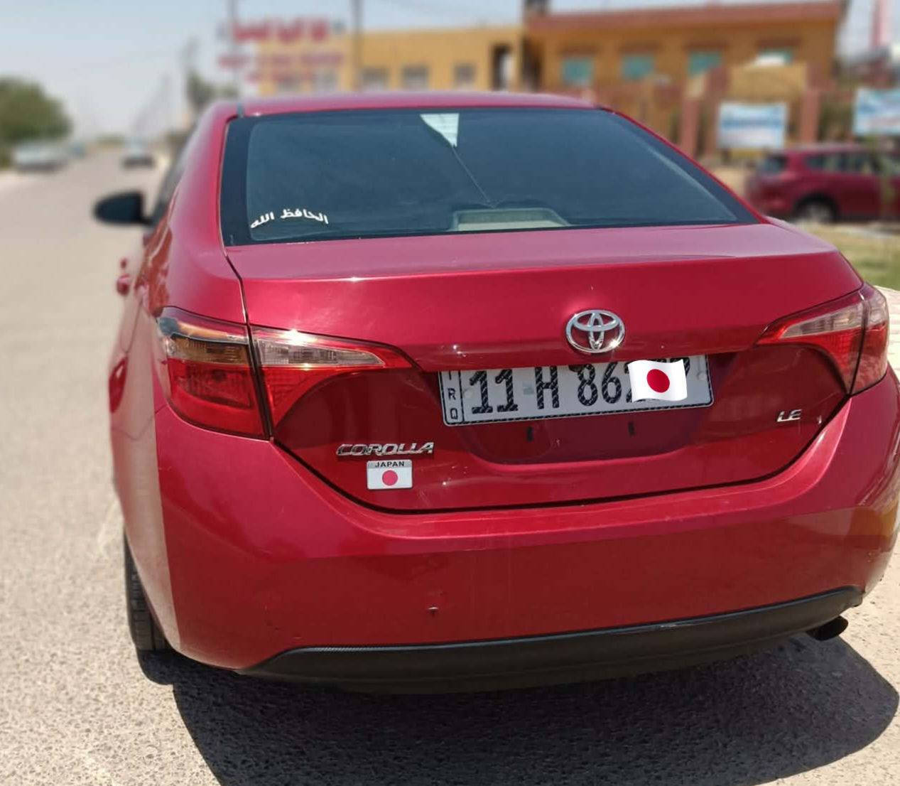 السلام عليكم
للبيع  فقط 
كورلا 2018 رقم بغداد 
امريكي حادث جاملغ وباب مصبوغات 
وبيها بالعراق الجاملغ الخلفي 
السياره جاهزه للاخير بجم كبس. سياره تخم تاير وحداديه جديده   كير ومكينه مكفولات مامفتوحات  رادار وحجر موجودات  داخل لونين 
صور حادث بالمنشور ارباك برده فقط 
السعر 138 وبيها مجال 
مكان السياره بابل للاستفسار الاتصال 
***********  متواجد واتساب
