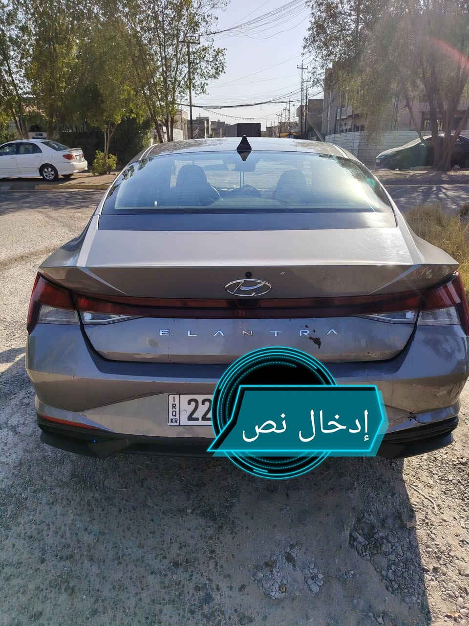 السلام علیکم
لانترا رصاصي ٢٠٢١
امريكي رقم اربيل الجديد
نص فول
بصمه رادار
تحكمات
كامرا
قيادة اليه
تحديد مسار
ضررها بنيد بدون دواخل بيه بارد بالصندوك اربع اصابع وجاملغ الاماميه مقدار قليل 
كير خير من الله
المكينه ٢٠٠٠ دوش مفتوح الرواجز مالته
تبريد مبدل كمبريسر
االسعر ١١٥@إشارة
***********

