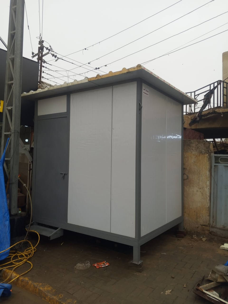 حداده احمد ***********
