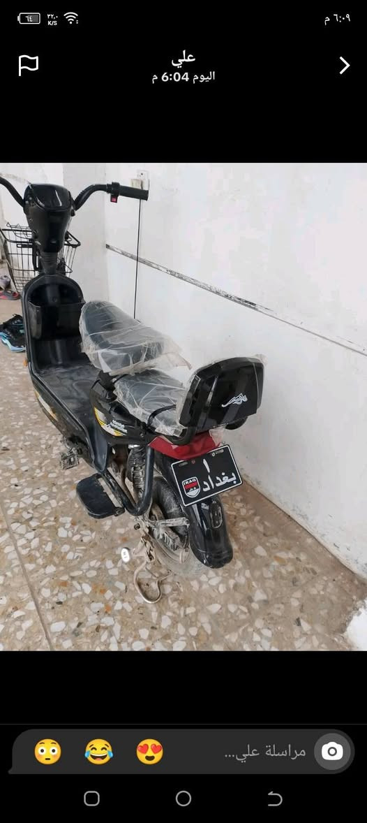 السلام وعليكم اراجه لبيع لسعر 300 وبيعه مجال


**إذا كنت صاحب هذا الإعلان وتريد حذفه لأي سبب، رجاءا أرسل رسالة إلى الدعم الفني**