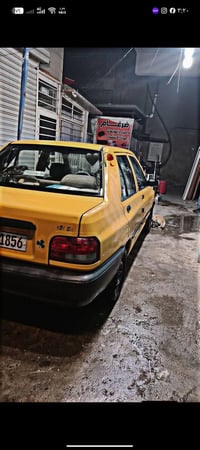 سايبا • ٢٠١٦ • كفالة