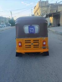 موديل 2019 • أوراق • كربلاء