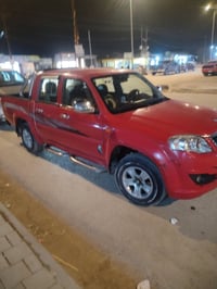 رقم واسط • انكليزي • للبيع