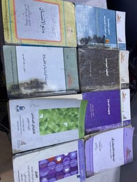 سلسلة عالم المعرفة • كتب • مجموعة كاملة
