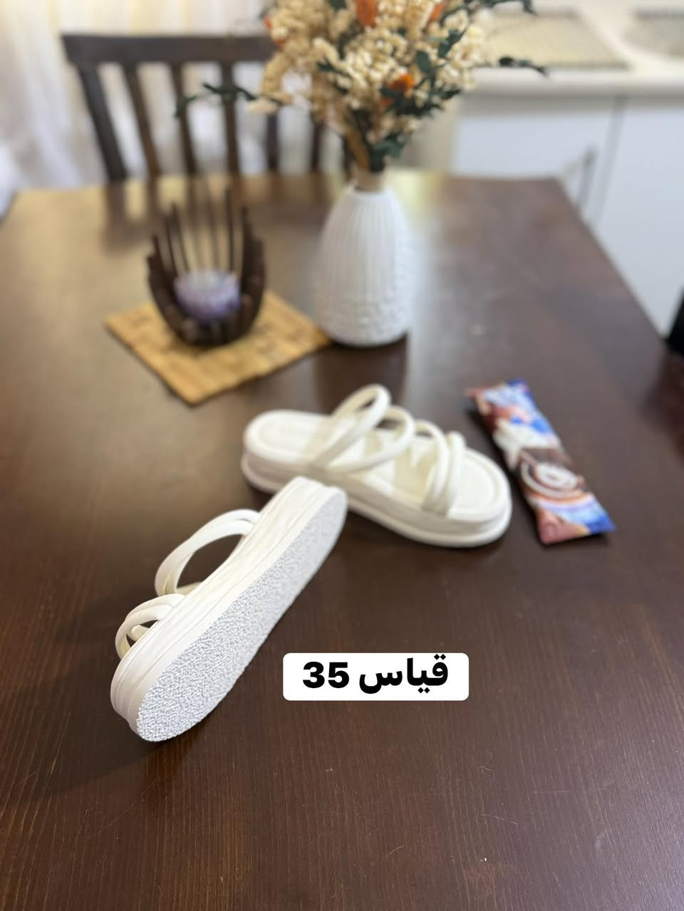 احذية شي ان 
كوالتي جيد وطبي
سعر القطعة 5 الف
سلبر الاطفال الازرق ب2 الف
والقياسات مذكورة ع الصور 🫰🏼


**إذا كنت صاحب هذا الإعلان وتريد حذفه لأي سبب، رجاءا أرسل رسالة إلى الدعم الفني**