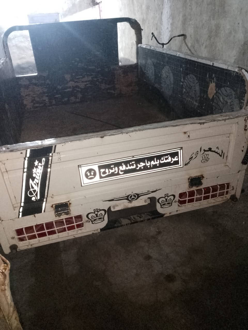 21وراق وكيل مكينه مامفتوحه كهربائيات من طول لطول عدادات يشتغلن 1900 قفل
***********
