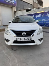 نيسان موديل 2023 السياره مكفوله من كلشي حتا من الشخط بعدها  بنطافت الش...