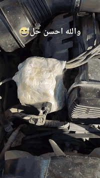 تنظيف بخاخات • صيانة محركات • النجف الاشراف