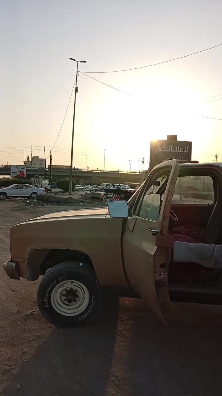 شوفر موديل ٨٨رقم صلاح الدين والسنويه بأسمي جاهزة للعمل مكينه ٨سلندرعنوان السيارة نجف كراج بغداد السعر٣٥


**إذا كنت صاحب هذا الإعلان وتريد حذفه لأي سبب، رجاءا أرسل رسالة إلى الدعم الفني**
