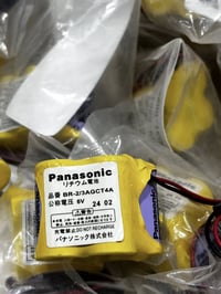 بطاريات • مطلوب سعر