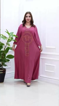 دشداشه • كشمير • درزن